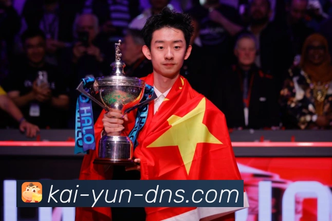 世界杯足球竞猜投注攻略：如何精准预测赛果提升获胜几率